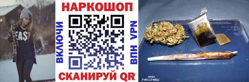 Все наркотики Нижняя Салда omg tor  КОКАИН  Мефедрон  ГАШ  СОЛЬ 