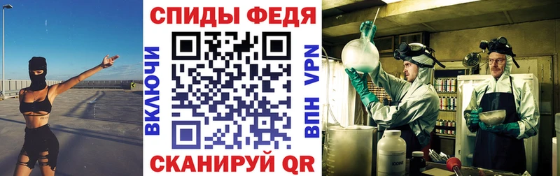 купить   Нижняя Салда  Амфетамин 97% 