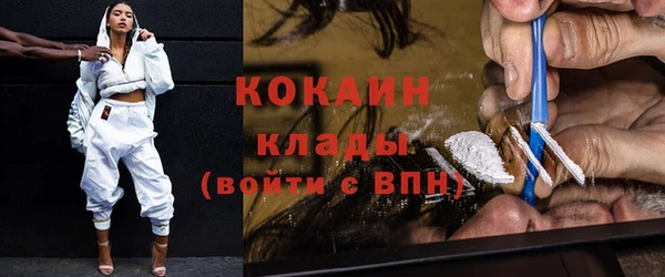 синтетический гашиш Михайлов