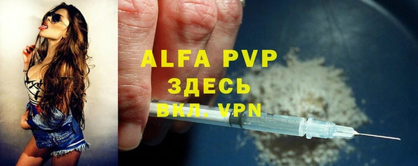 не бодяженный Кодинск