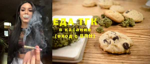 стаф Балабаново