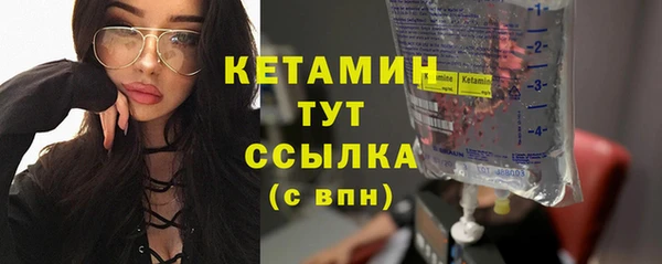 дмт Ростов