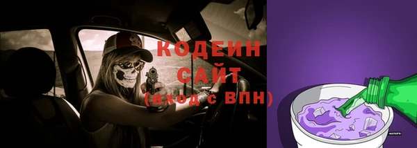 гидропоника Козловка