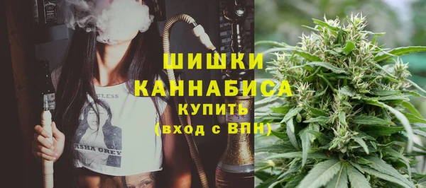 стаф Балабаново