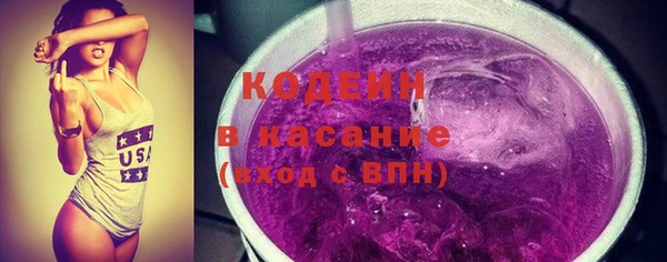 стаф Балабаново