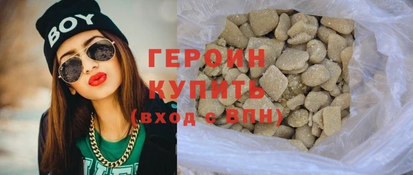 стаф Балабаново