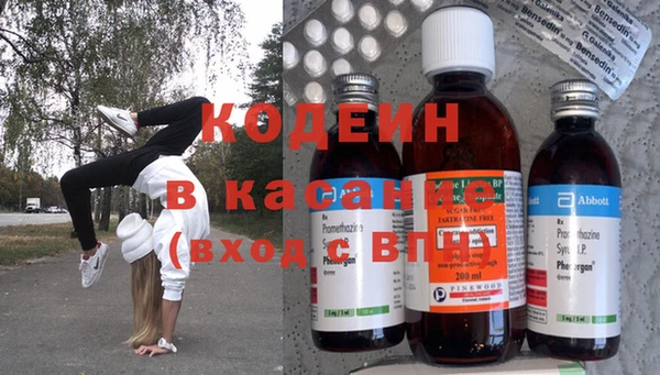 стаф Балабаново