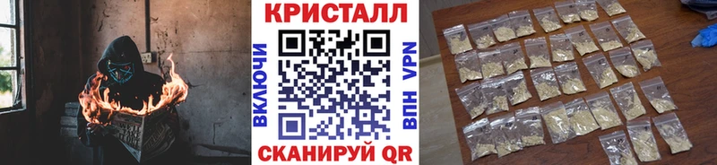 это клад  Нижняя Салда  Первитин пудра 