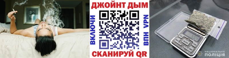 что такое наркотик  Нижняя Салда  МАРИХУАНА планчик 